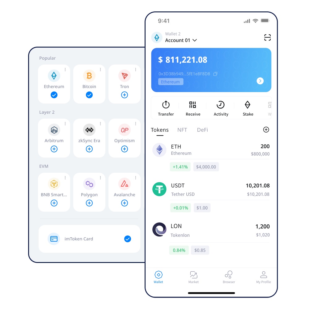 skype视频窗口切换